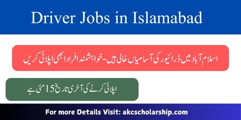 Driver Jobs in Islamabad