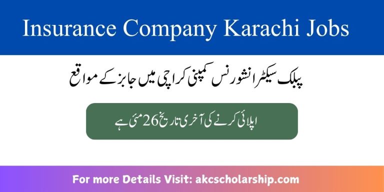 Insurance Company in Karachi Jobs