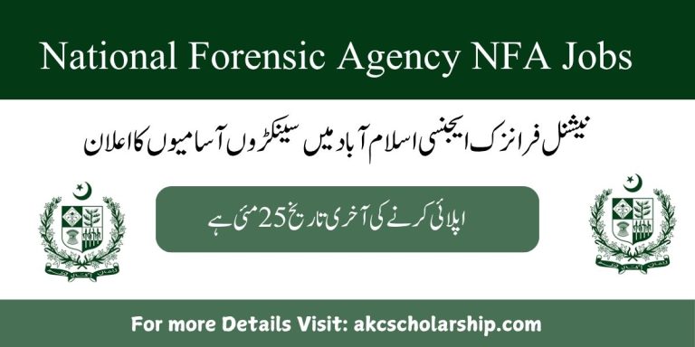 NFA Islamabad Jobs