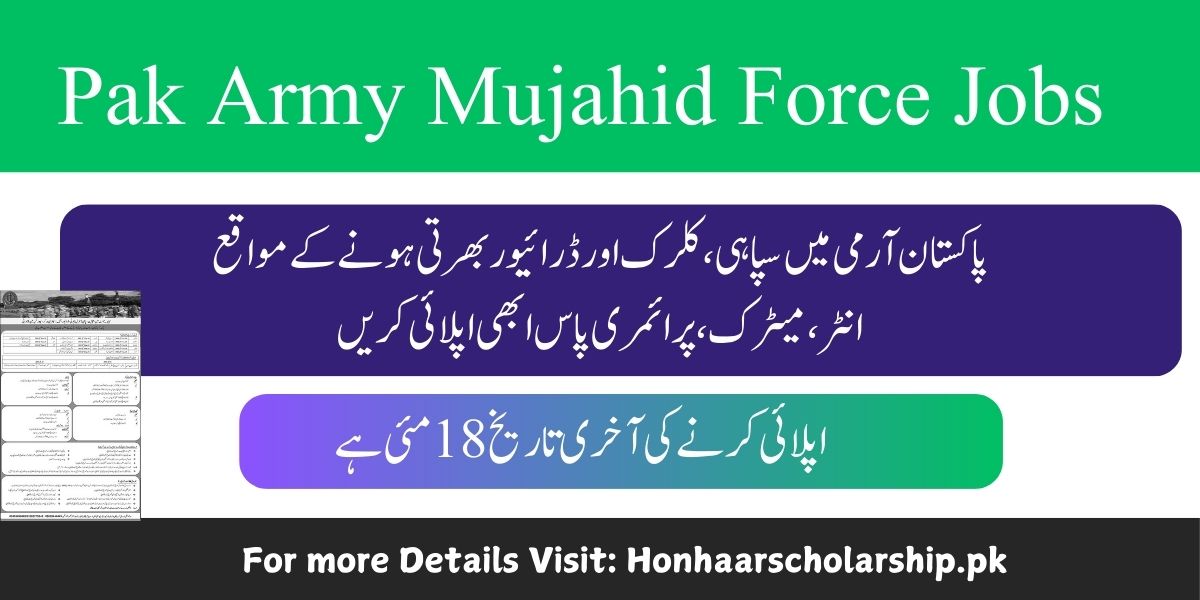 Pak Army Jobs for Sepoy Driver and Clerk