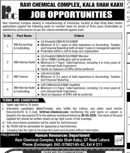 Ravi Chemical Complex Kala Shah Kaku Jobs 2025