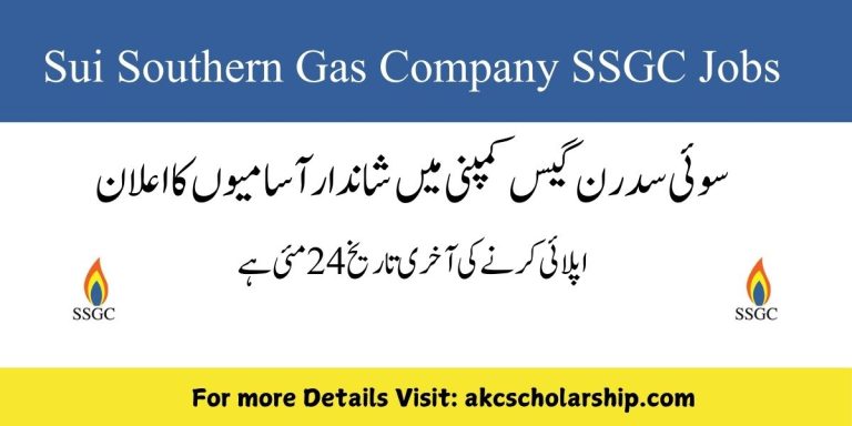 SSGC Jobs 2025