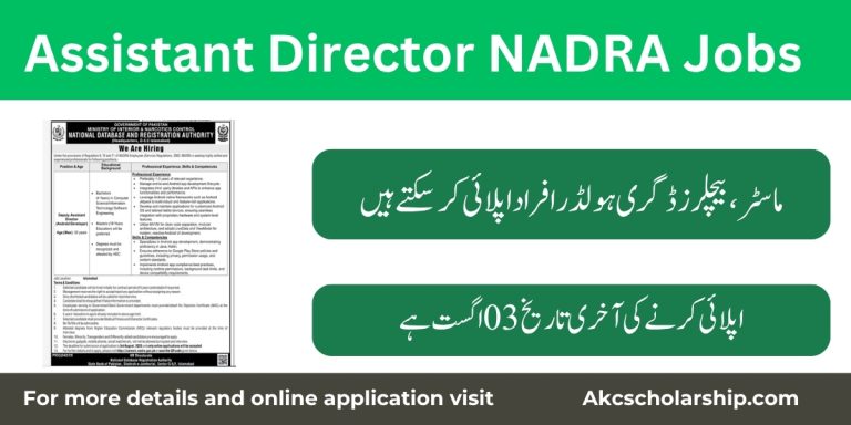 Assistant Director NADRA Jobs