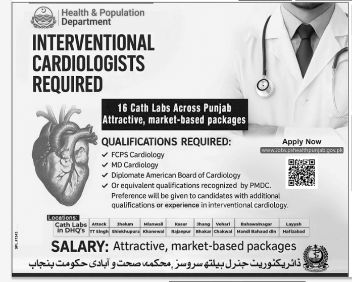 Cardiologists Jobs 2025 in Punjab Hospitals