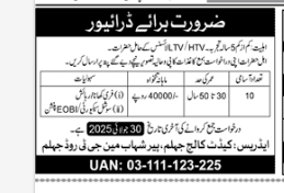 Driver Jobs