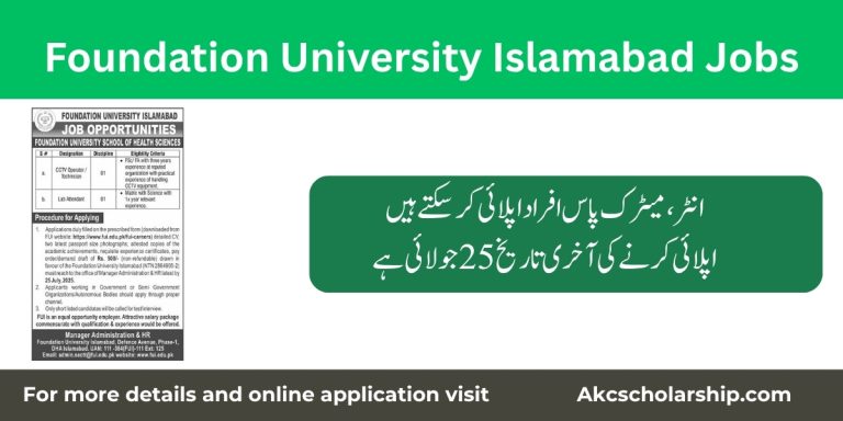 Foundation University Islamabad Jobs