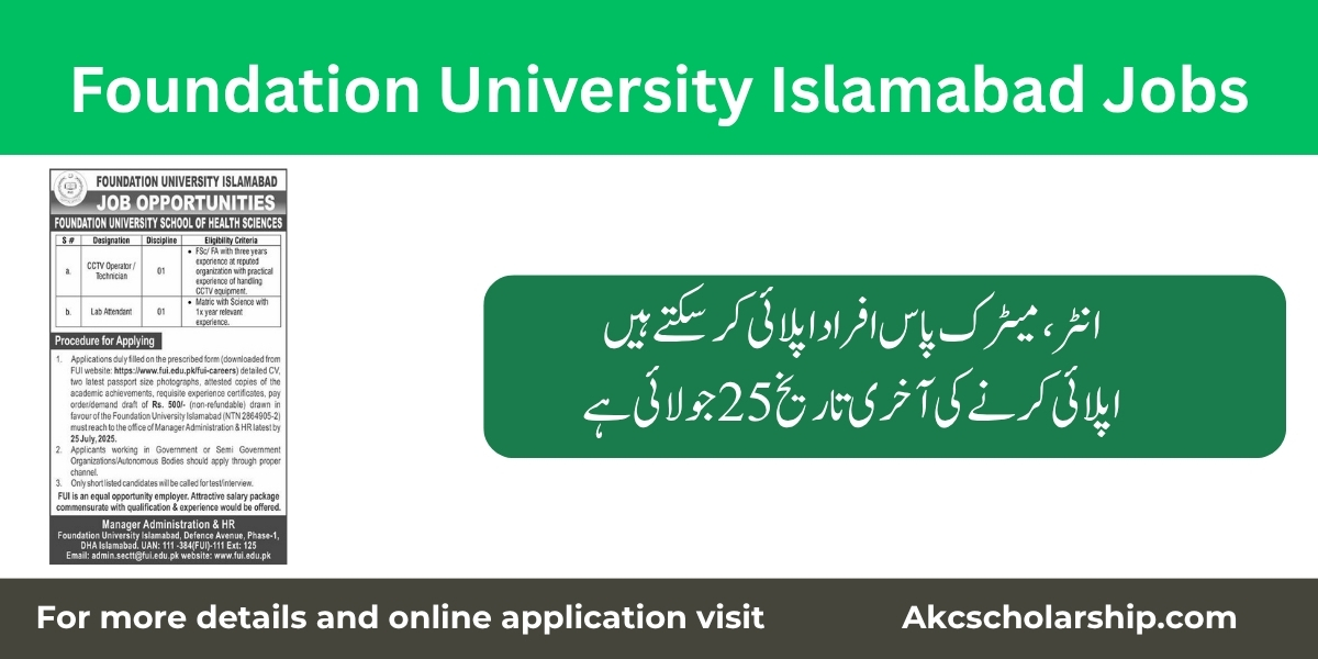 Foundation University Islamabad Jobs