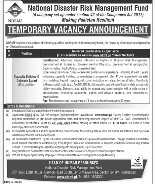 NDRMA Jobs 